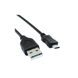 USB cable for V3 mask
